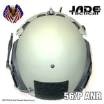 GENTEX ANR 56/P Military Helicopter Helmet